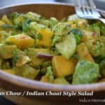 Caribbean Chow/Indian Chaat Style Salad (Paleo, AIP)